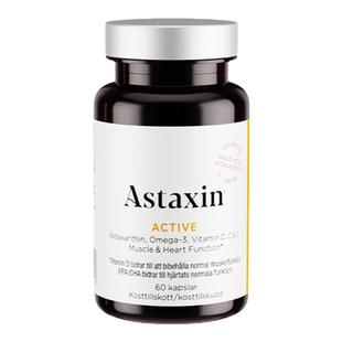 Astaxin阿斯达信98%高吸收高纯omega-3深海鱼油虾青素胶囊60粒/瓶
