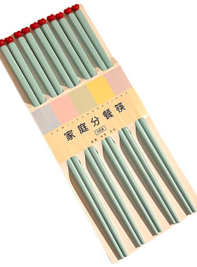 ins爱心蓝色筷子家用高档抗菌防霉耐高温分食餐具情侣款一人一筷