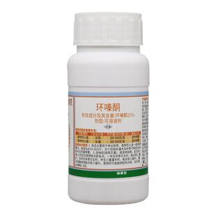 25%环嗪酮水剂环嗪哃烂根 森林防火道杂草杀草农药