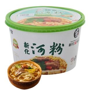 神宫河粉正宗经典泡椒桶装速食夜宵泡面方便面宿舍汤河充饥食品