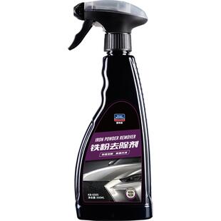 固特威铁粉去除剂除锈洗车液洗涤剂汽车用品清洗剂轮毂清洗剂正品