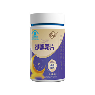康为首褪黑素片改善睡不好助眠片安瓶助眠片闪睡官方正品旗舰店