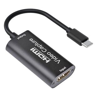 手机变监控显示器接录像机电脑主机HDMI转typec转换线高清1080P