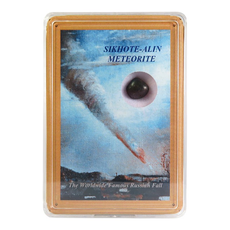 阿林铁陨石俄罗斯Sikhote-Alin镍铁陨石天铁原石小标本 流星花园