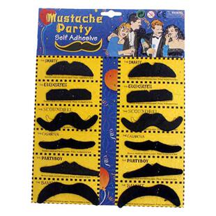 婚庆年会摄影搞笑假胡子表演道具话剧搞怪老头络腮胡仿真八字胡须