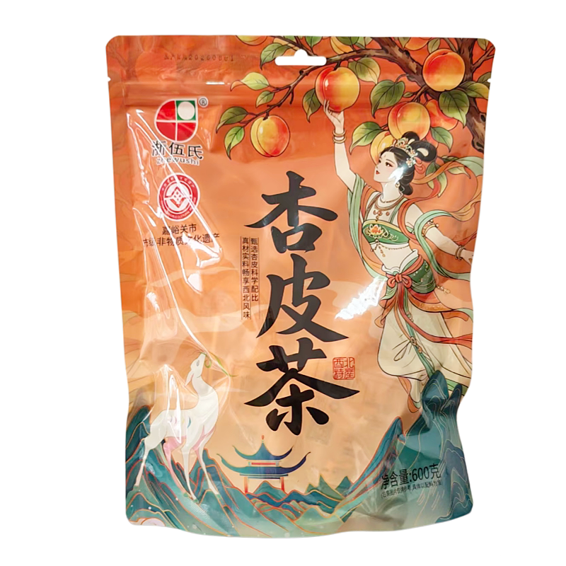 浙伍氏杏皮茶健康杏皮水配料包