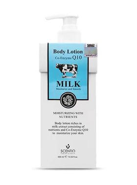 泰国BB牛奶身体乳滋润美丽蓓菲正