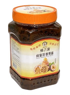蜂之宝 蜂蜜百香果茶1公斤百香果香蜂蜜融合即冲果茶茶饮进口餐饮