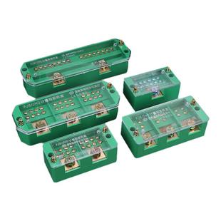 分线盒分线器接线端子大功率接线器分线端子电线电路快速分支接头