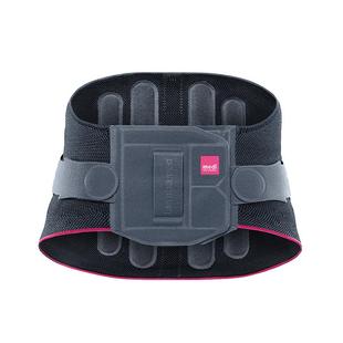 德国迈迪medi强支撑腰椎腰部固定护腰腰椎间盘突出腰肌劳损腰托