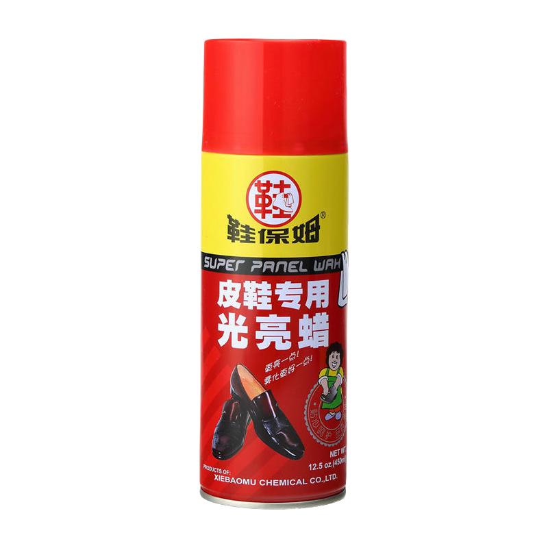 鞋保姆光亮蜡喷剂液体防水保养