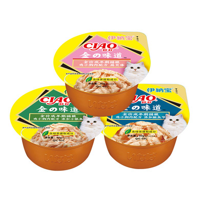 伊纳宝猫咪零食金味道杯鸡小胸猫湿粮主食罐妙好ciao营养补水48罐