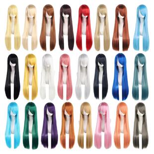 万用cos假发80cm彩色长直发毛娘练手造型cosplay玫瑰网假毛头套