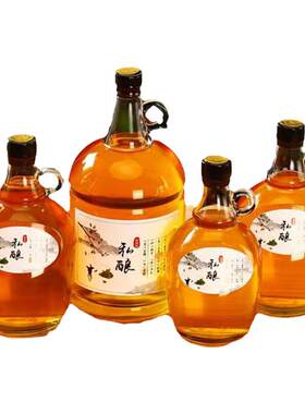 维卫德储酒瓶密封瓶密封