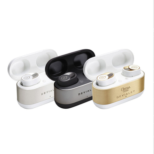 Devialet Gemini II 帝瓦雷双子星二代入耳式降噪真无线蓝牙耳机2