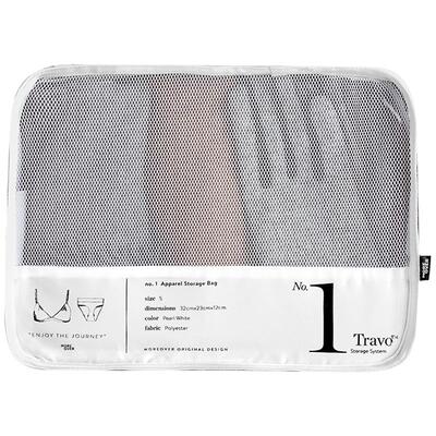 Moreover旅行收纳袋行李箱整理包内衣内裤出差旅游衣服鞋分装袋子