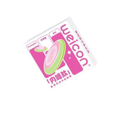 卫康内啡肽美瞳半年抛1片装彩色近视隐形眼镜女旗舰店正品自然sk