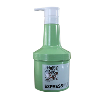 LAVGHR彪马EXPRESS MATIC 发膜焗油玻尿酸多效修护调理精华护发素
