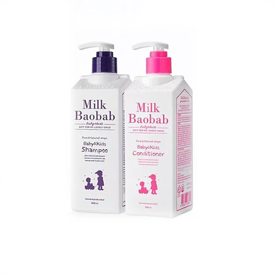 婴儿洗面奶保湿乳官方旗舰店