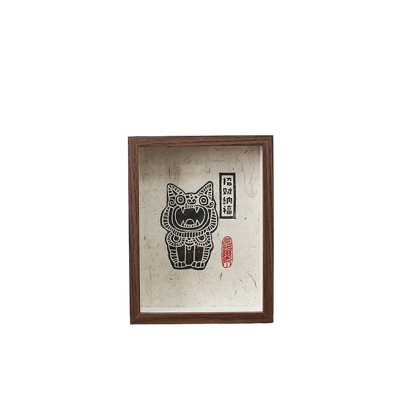 图个新仙手工拓印挂画木版年画云南瓦猫甲马版画家居装饰画摆台画