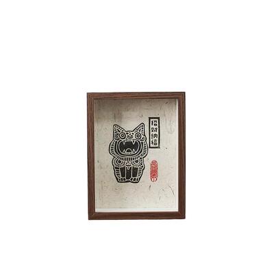 图个新仙手工拓印挂画木版年画云南瓦猫甲马版画家居装饰画摆台画