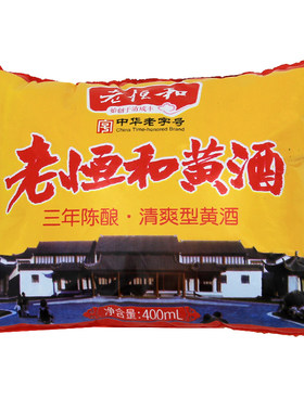 老恒和陈酿清爽型烤鸭