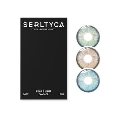 serltyca美瞳混血青木浅驼米灰未知世界灰彩色隐形眼镜半年抛2片