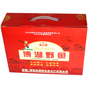 博湖天山雪鲫170g*6瓶装新疆巴州特产博斯腾湖淡水鱼罐头蓝翔礼盒