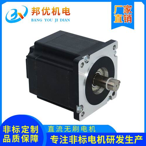 原厂直供BY110BL110-430-1无刷电机48V 3000转1000W 3.2扭矩马达