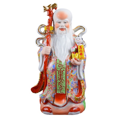 陶瓷福禄寿三星摆件客厅招财