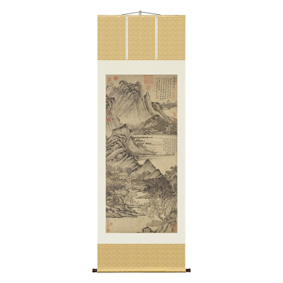 元-王蒙《花溪渔隐图》中式国画