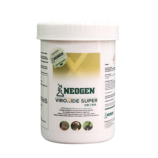 进口卫赛德宠物消毒粉猫瘟杯状疱疹病毒猫癣细菌真菌剂液除臭水