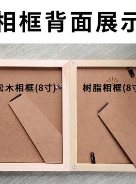 放下书法励志摆件办公室书房桌面实木相框字画摆台装饰挂画座右铭