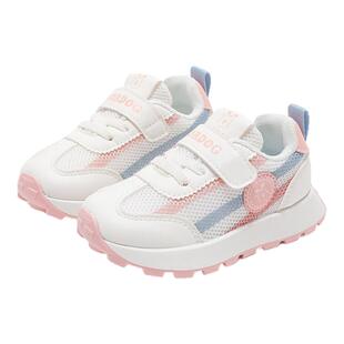 巴布豆童鞋官方旗舰女童学步鞋2025新款春季幼儿宝宝鞋女宝稳步鞋