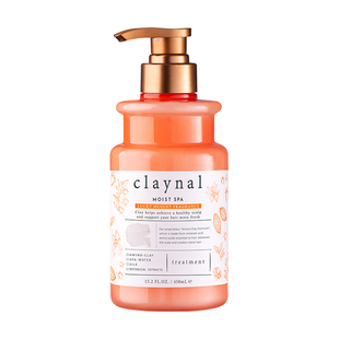 claynal蓬派氨基酸柔顺滋润精华乳护发素 养护干枯烫染受损