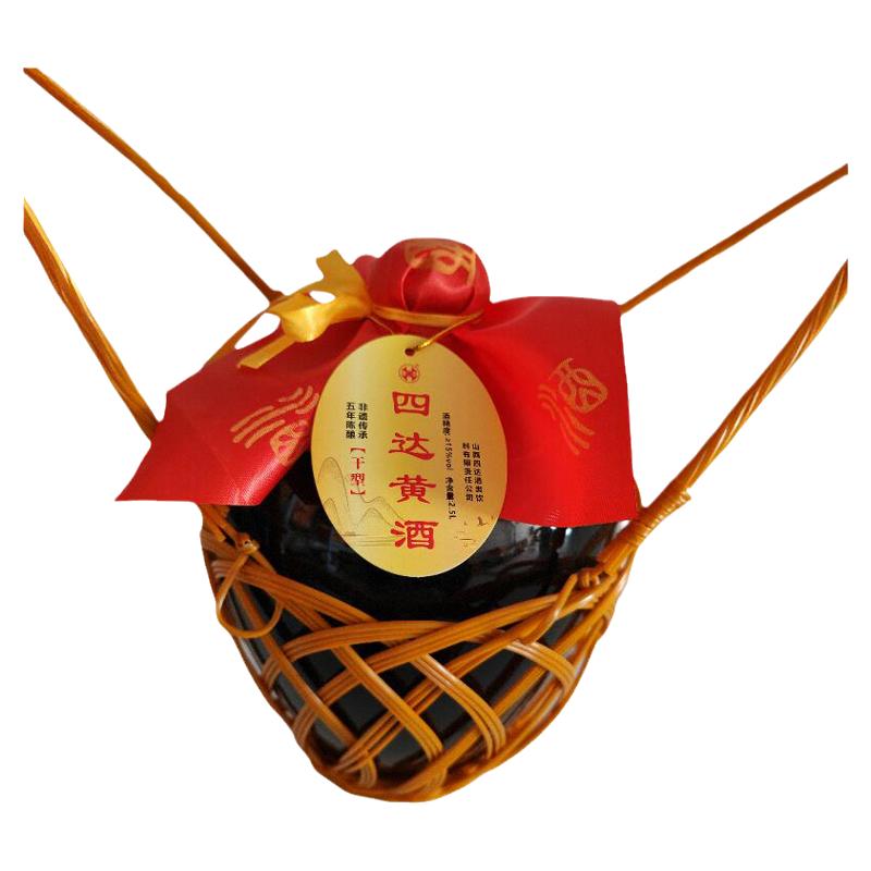四达黄酒干型五年陈酿原浆