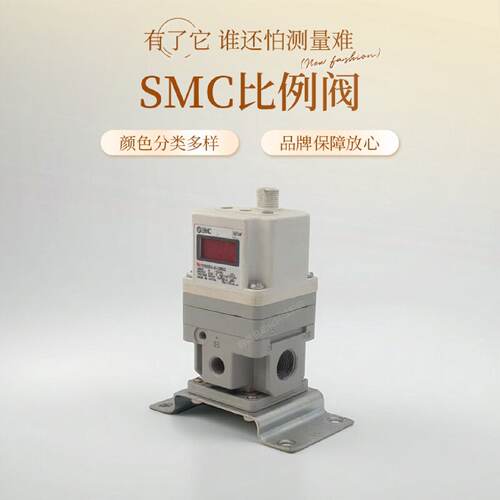议价SMC电气比例阀ITV2030-313BS2 拆机调压比例控制操作ITV2050-312L