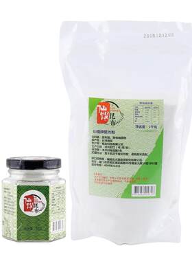 仙馔昆布粉素食火锅替代鸡精80g