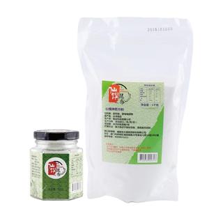 仙馔昆布粉1000g调味料粉80g味精鸡精替代素食品贡佛寺院火锅高汤