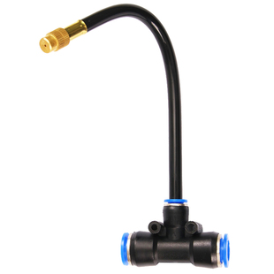 方向可调雾化喷淋万向喷头可弯曲浇花器浇水器配件快插花草喷雾