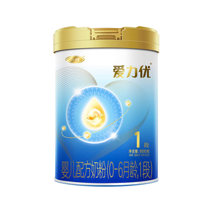 【A2奶源】三元爱力优奶粉1段新生儿一段婴儿配方正品0-6月800g*1
