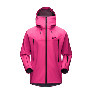 喜马拉雅H8848全天候硬壳冲锋衣PK-TEX巅峰高海拔专业户外登山