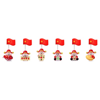 新款红国旗财神车载摆件可爱有趣