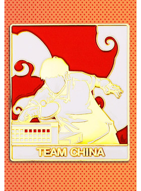 中国国家队“乒”搏系列冰箱贴