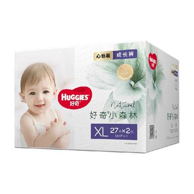 HUGGIES/好奇心钻拉拉裤尿不湿