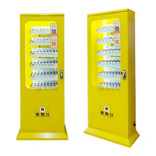 自助售卖机饮料零食香烟自动售货机货源厂家智能加热商用加热功能