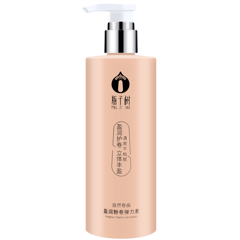 弹力素女士护卷发保湿持久定型防毛躁蓬松精华卷发护发后护理营养