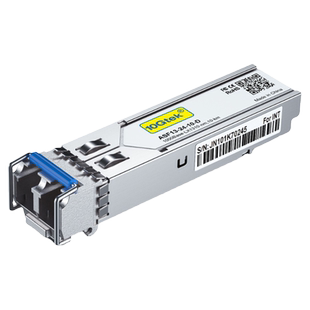 千兆单模光模块 1.25G双纤光纤模块 兼容思科华三H3C华为 SFP-GE-LX-SM1310-A 传输10km