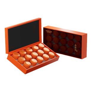 天福茗茶 鉴赏金骏眉礼盒 正宗福建武夷蜜香红茶150g伴手礼礼盒