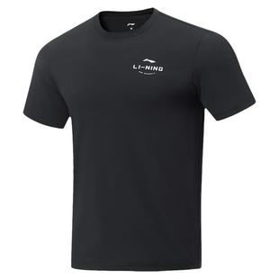 李宁篮球反伍BADFIVE B6000专业竞技系列新款7号篮球 ABQR092